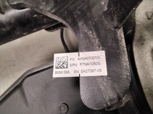 BMW 5 SERIES G 60 (2023–2026) Veokonks 5A07097 - 2