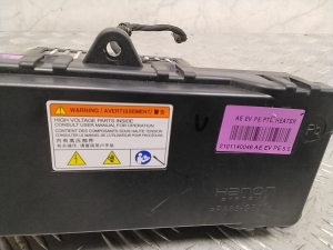 Hyundai IONIQ (2016–2026) Heater heating element M1205CK30001 - 5