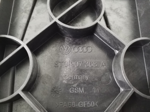AUDI A4 B8 (2007–2016) Audio, video, navigation 4F0035053B - 2