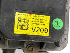 Hyundai IONIQ 5 I (2021–2026) Webasto 375V2GI000 - 4