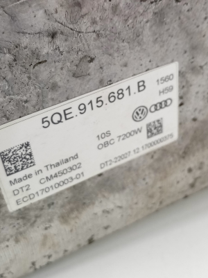 Volkswagen E-Golf (2017–2026) Hybrid battery control unit 5QE915681B - 2