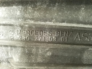 Mercedes Benz E-Class W207 (2009–2017) Käigukast A2112704202 - 4