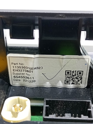 MG, MG 4 I (2022–2026) Screen 11353031 - 2