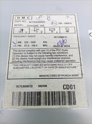 Hyundai i20 (2014–2026) Audio, Video, Navigation 96170C8250SDH - 4