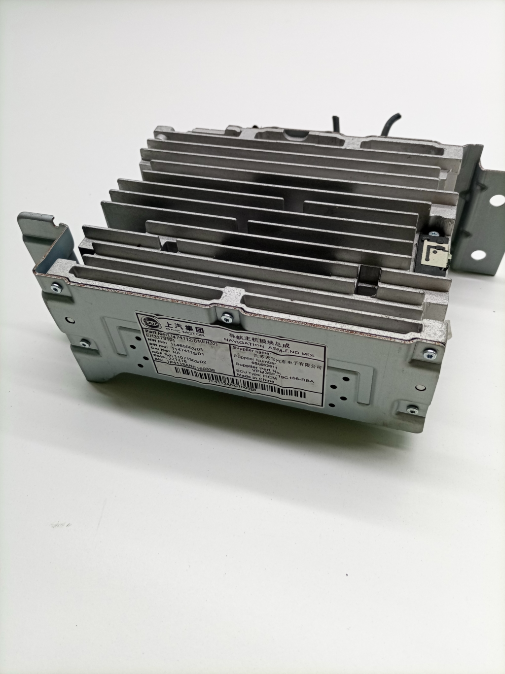 MG, MG 4 I (2022–2026) Audio, video, navigation 11465003 MG, MG 4 I (2022–2026) Audio, video, navigation 11465003