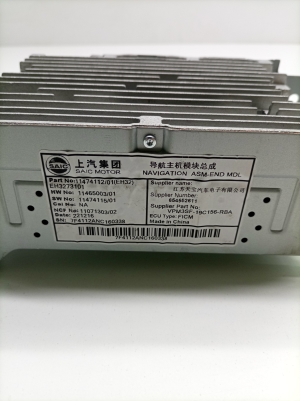 MG, MG 4 I (2022–2026) Audio, video, navigation 11465003 - 5