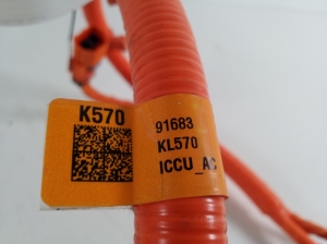 Hyundai IONIQ 6 I (2022–2026) Other wire 91683KL570 - 2
