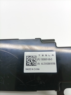 Tesla Model Y Y (2020–2026) Antenna 158560100D - 2