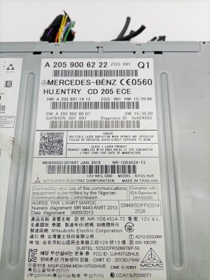 Mercedes Benz C-Class 205 (2014–2021) Audio, video, navigatsioon A2059006222 - 4