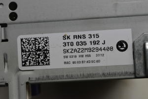 Skoda Octavia II (2004–2013) Audio, video, navigation 3T0035192J - 3