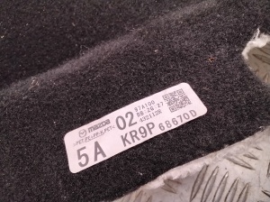 Mazda cx-60 I (2022–2026) Salongi põrandavaip KR9P68670D - 3