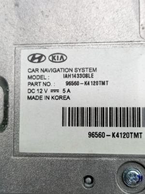 Hyundai Kona (2017–2023) Audio, Video, Navigation 96560K4120 - 6