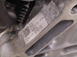 Mazda cx-60 I (2022–2026) Engine PXK7 - 7
