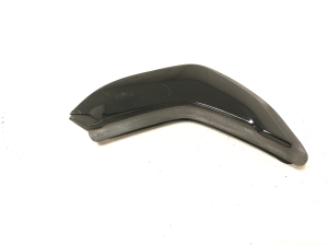 Abdeckung Kotflügel hinten - 7465158