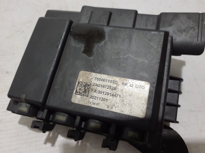 BMW X3 G01 (2017–2026) Wire connectors 7650011 - 2