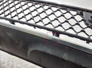 Mercedes Benz GLC-Class 254 (2022–2026) Front bumper lower spoiler A2548853101 - 3