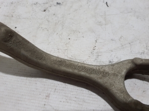   Tagumine õõtshoob  - A2063520500 