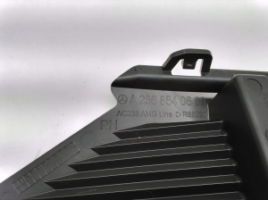 Mercedes Benz CLE C236 (2023–2026) Other bracket A2368840600 - 3
