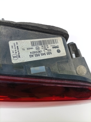 Volkswagen Golf VII (2012–2026) Tagatuli tagaluugil 5G0945093AG - 2