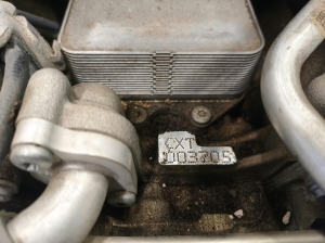 Porsche Panamera 971 (2016–2026) Engine CXTA - 4