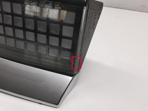 Trunk lid tail light and its parts - 36157