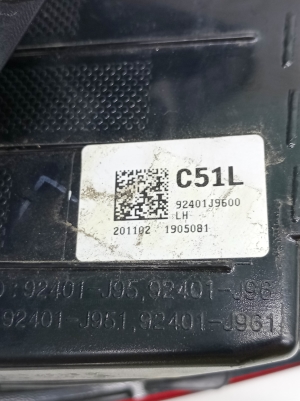 Hyundai Kona (2017–2023) Eckleuchte hinten 92401J9600 - 2