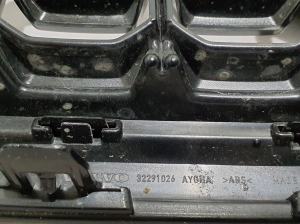 Grille de calandre avant - 32291026