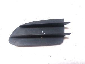 Front bumper lower grille - 9636752580