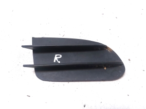 Front bumper lower grille - 9636752480