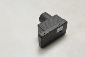 Central locking control unit - 2038000048