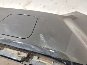 BMW X1 U11 (2022–2026) Aizmugurējais bamperis 9881940 - 5