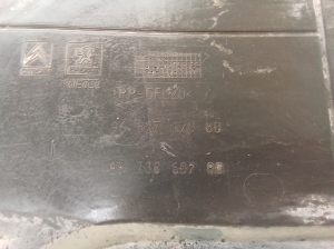 Citroen Berlingo (2008–2018) Front underbody protection 9682712080 - 2