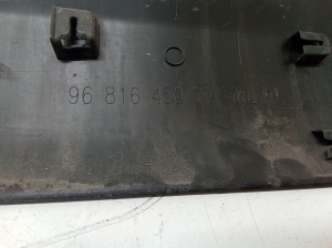 Citroen Berlingo (2008–2018) Aizmugurējo sānu durvju līste 9681645077 - 2