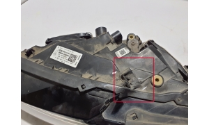 AUDI Q5 (2008–2017) Esituli 8R0941005C - 6
