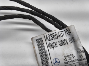 Mercedes Benz CLE C236 (2023–2026) Muu juhe A2365407704 - 2