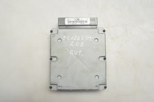 Mootori juhtplokk - 4S7112A650ZB