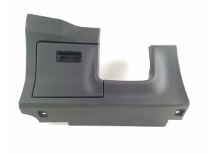   Armaturenbrett sonstiges Teil  - 4KL863075A 