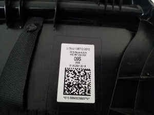 AUDI e-tron SUV (2018–2026) B-Säulen-Innenverkleidung 4KE867243 - 2