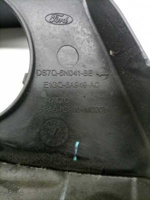 Ford Mondeo V (2014–2018) Engine cover DS7Q6N041BE - 3