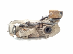Mitsubishi ASX (2010–2026) Hinterachsdifferential 3501A470 - 4