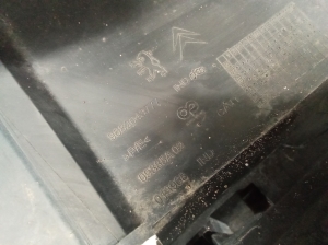 Citroen Berlingo (2008–2018) Heckstoßstange 9682043777 - 2