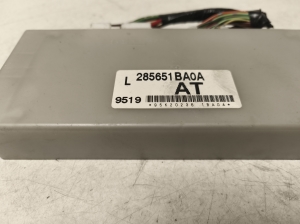 Infiniti FX (2008–2013) Front seat control unit 285651BA0A - 2