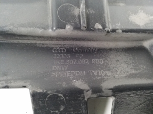 Trim under the hood - 4KE807082