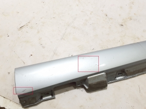 Mercedes Benz C-Class 206 (2021–2026) Schwellerverkleidung außen A2066981000 - 5