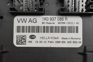Skoda Yeti (2009–2017) Mugavusmoodul 1K0937086R - 3