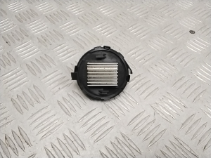   Cabin shoulder motor resistance  - H7651KR9P 
