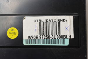 Kia Sportage (2010–2016) Heater control panel 972503U900 - 3