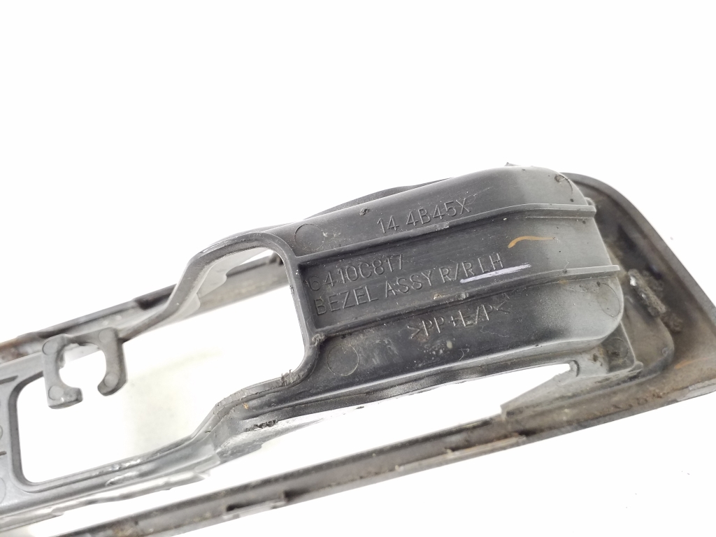 Mitsubishi Outlander (2012–2021) Halter Nebelschlussleuchte 6410C817 Mitsubishi Outlander (2012–2021) Halter Nebelschlussleuchte 6410C817