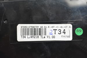 Hyundai Tucson (2015–2026) Heater control panel 97250D7590 - 4