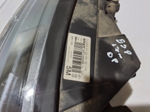 RENAULT Espace V (2014–2026) Esituli 260108934R - 5